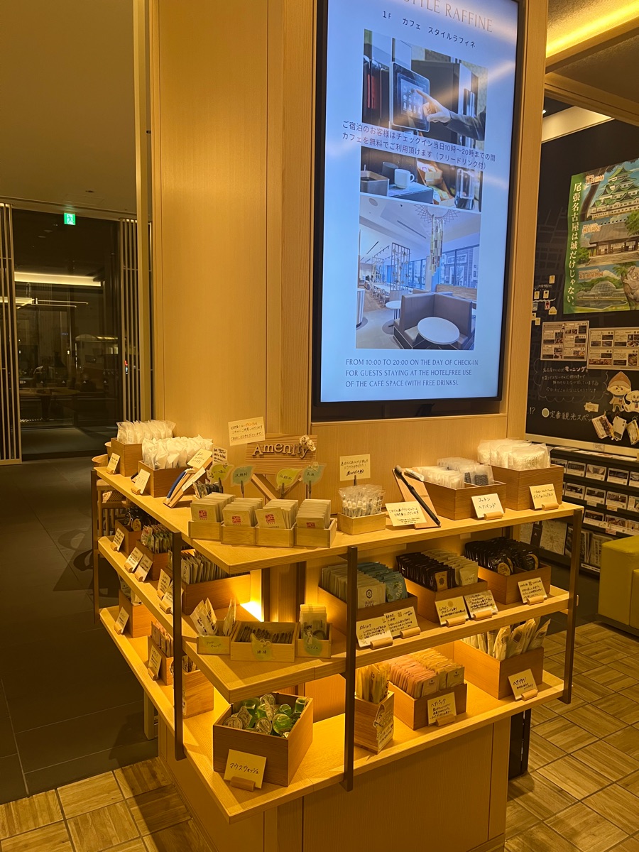 名古屋站前拉斐恩蒙寶蘭飯店 (Montblanc Hotel Raffine Nagoya Ekimae) | 去趣 chicTrip