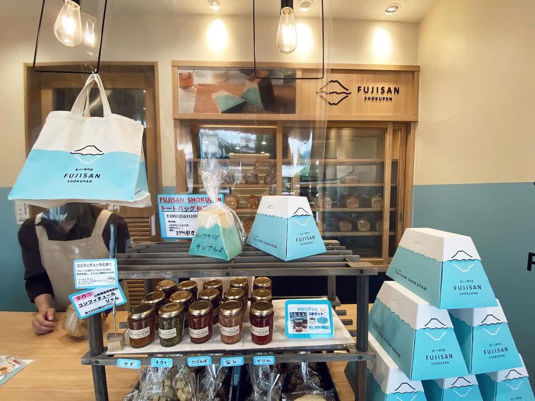 Fujisan Shokupan | 去趣 chicTrip