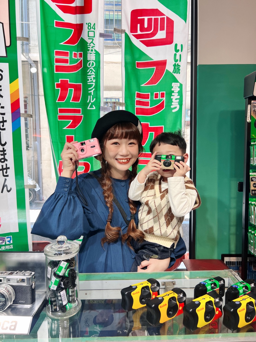 又又美FotoShop | 去趣 chicTrip