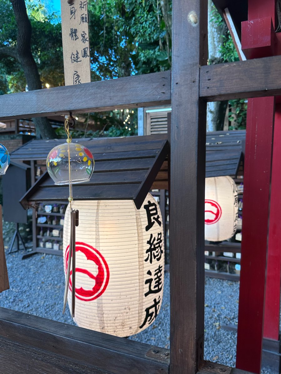桃園忠烈祠暨神社文化園區 | 去趣 chicTrip
