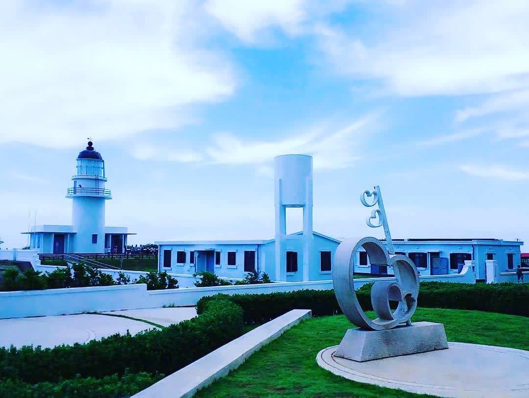 三貂角燈塔 | 去趣 chicTrip