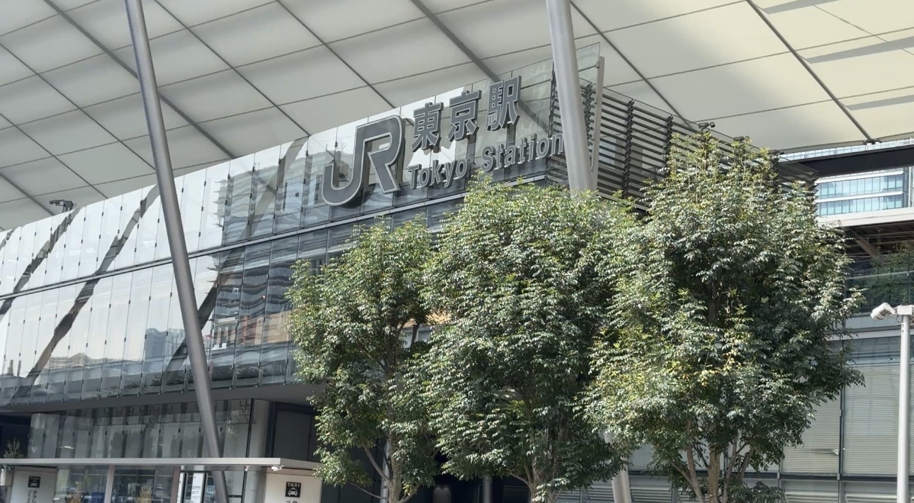 東京車站 | 去趣 chicTrip