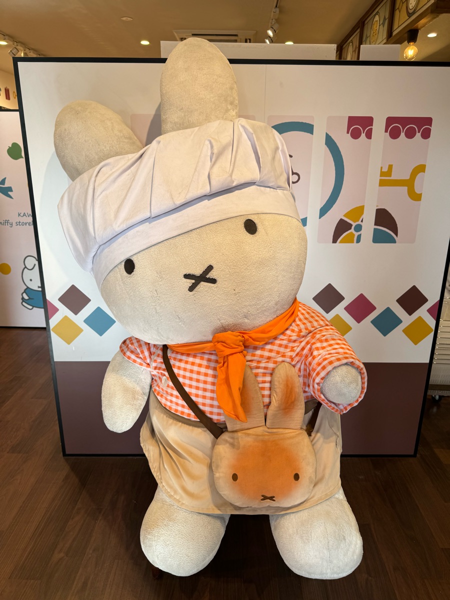 Miffy Kitchen & Bakery KAWAGOE | 去趣 chicTrip
