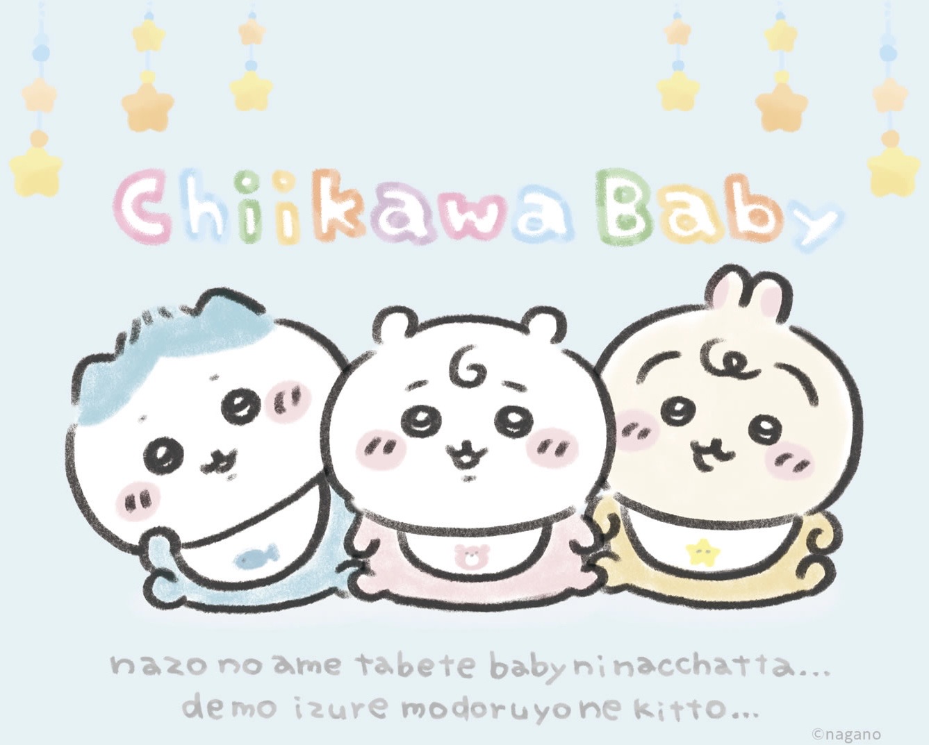 Kiddyland 大阪梅田店 | 去趣 chicTrip