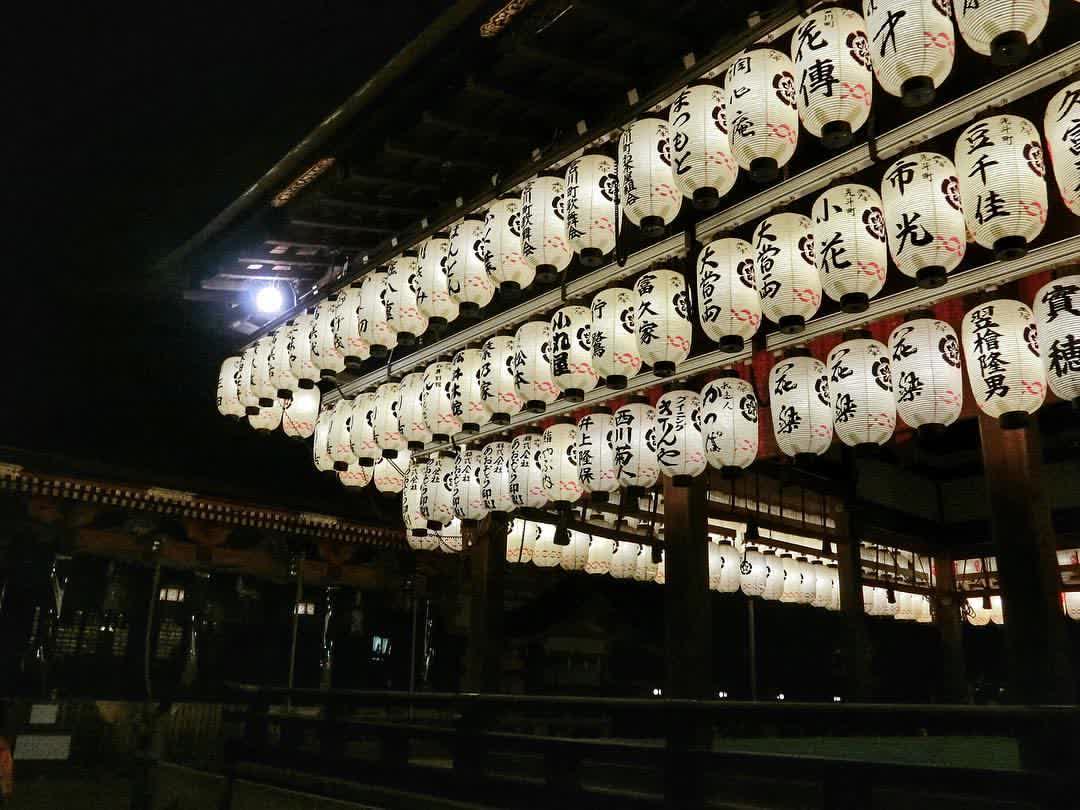 Yasaka Shrine | 去趣 chicTrip