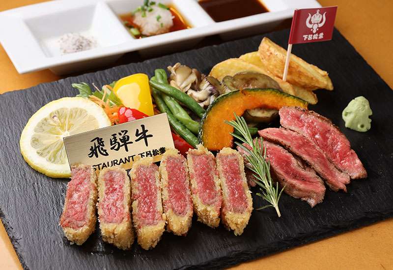 飛驒老街 | 去趣 chicTrip
