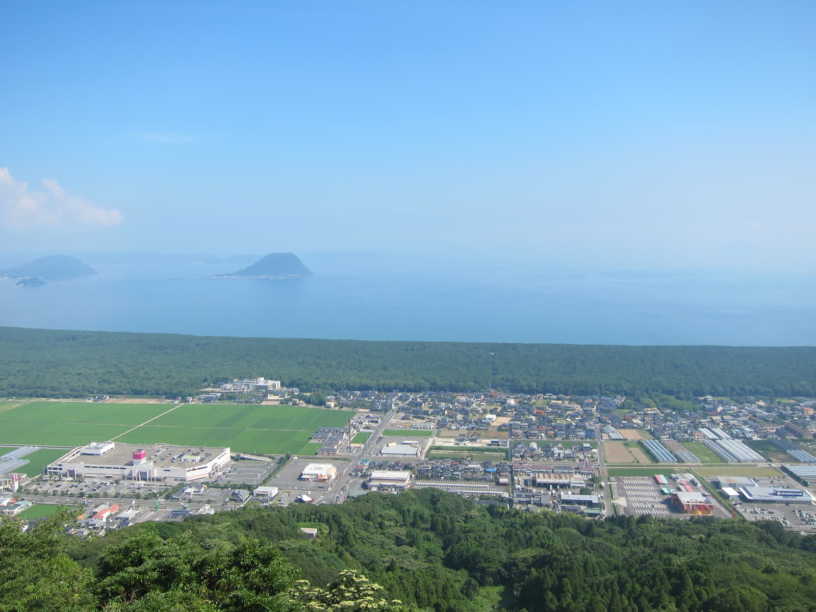 鏡山展望台 | 去趣 chicTrip