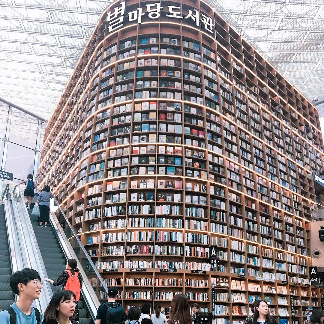 星空圖書館 | 去趣 chicTrip