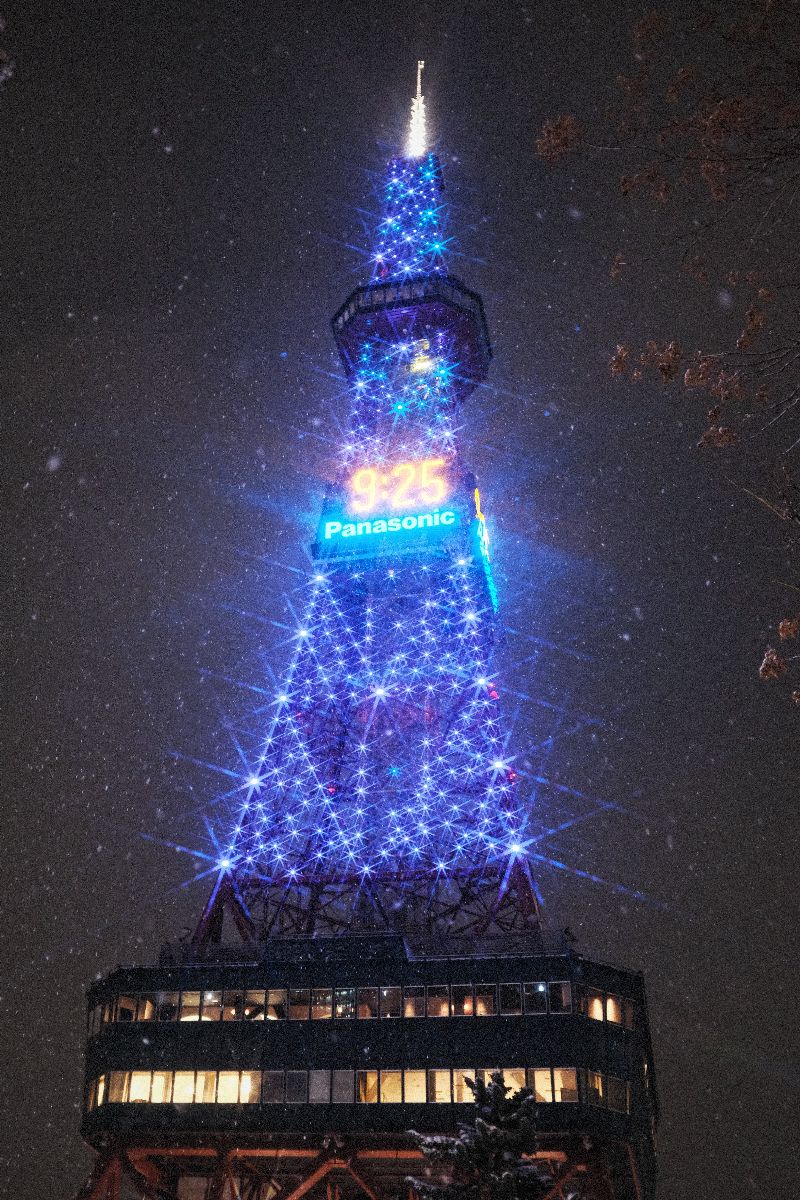 札幌電視塔 | 去趣 chicTrip