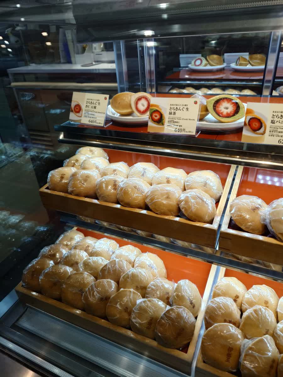 伊都King 博多 Ippin-Dori店 | 去趣 chicTrip