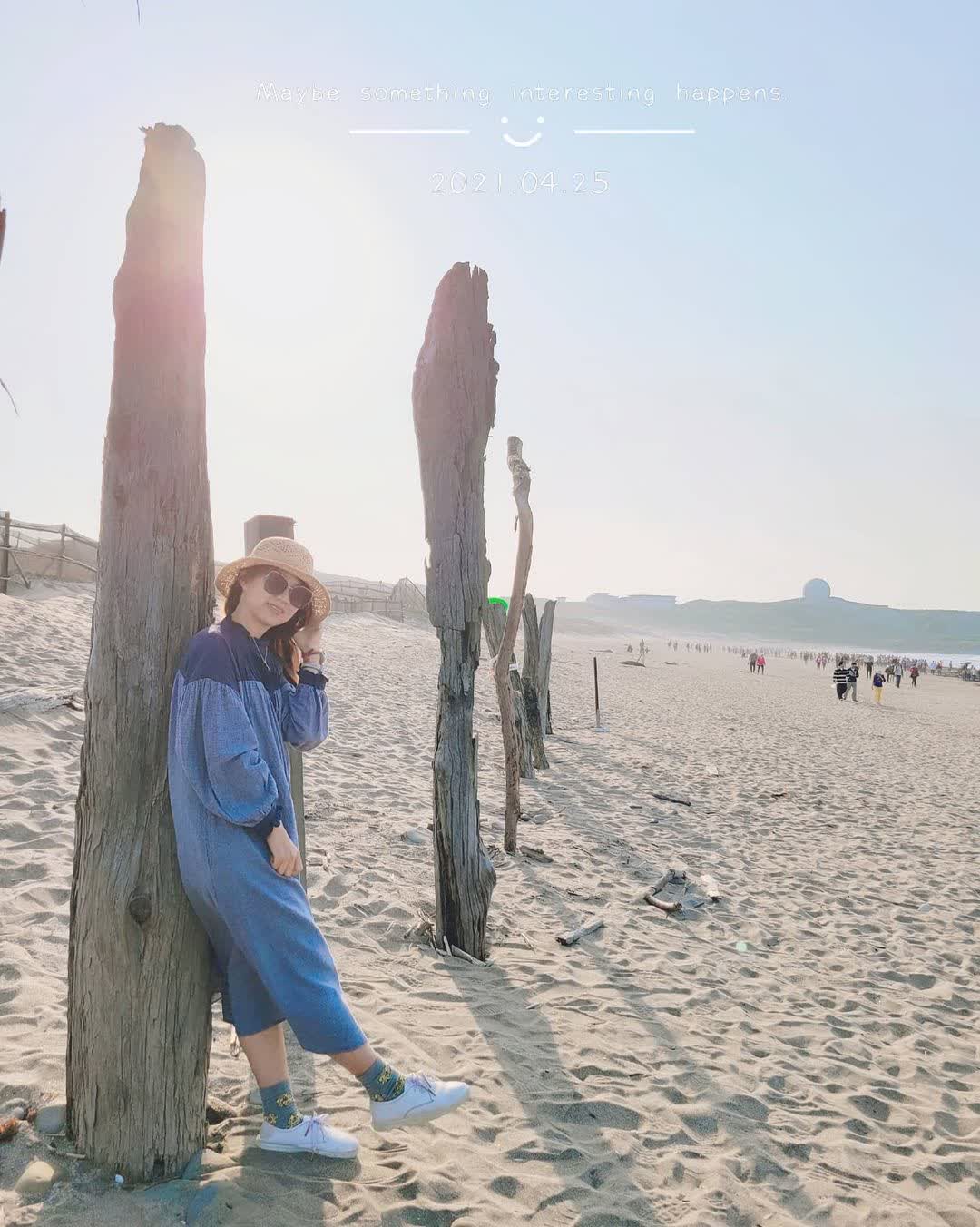 老梅綠石槽 | 去趣 chicTrip