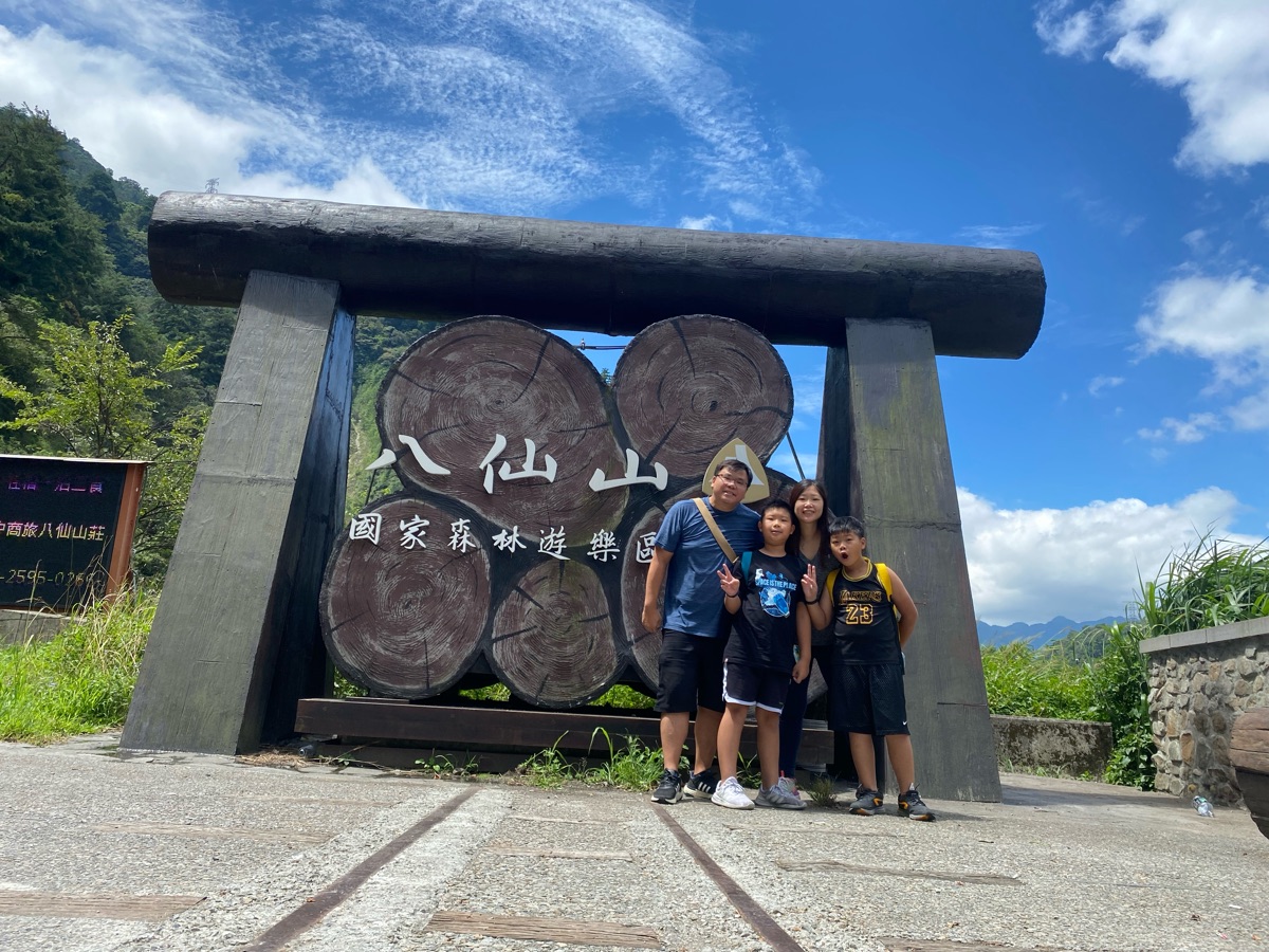 八仙山國家森林遊樂區 | 去趣 chicTrip