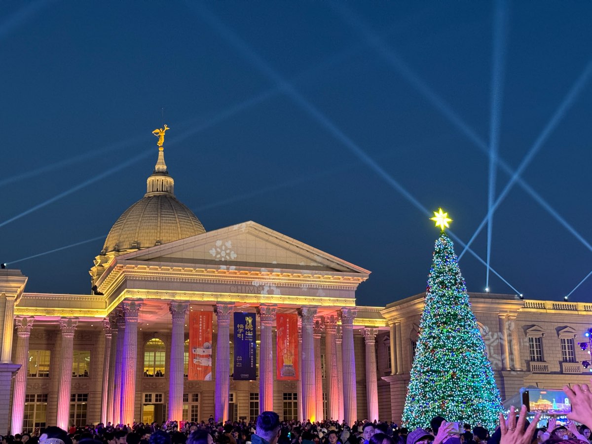 奇美博物館 | 去趣 chicTrip