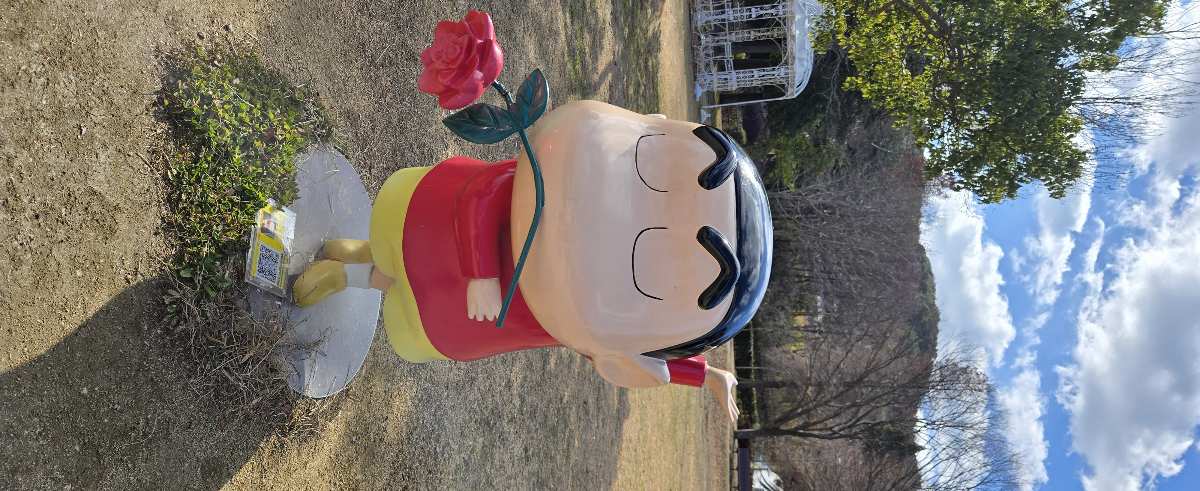 蠟筆小新公園/二次元之森 | 去趣 chicTrip
