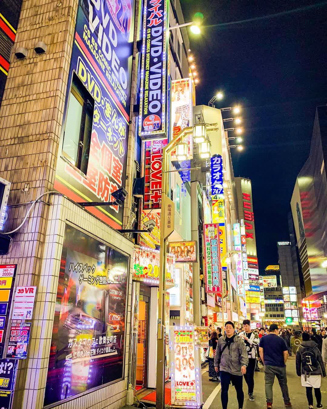 歌舞伎町 | 去趣 chicTrip