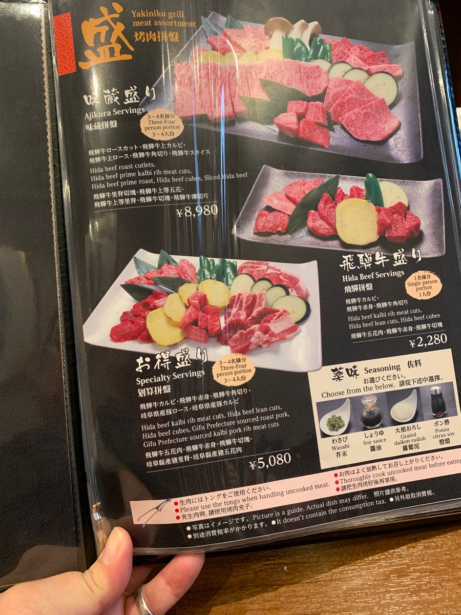 味藏天國 | 去趣 chicTrip