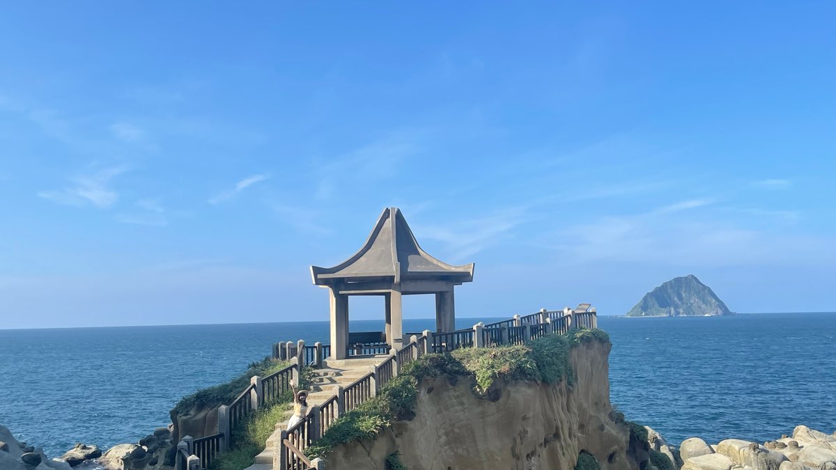 和平島地質公園 Heping Island GeoPark | 去趣 chicTrip