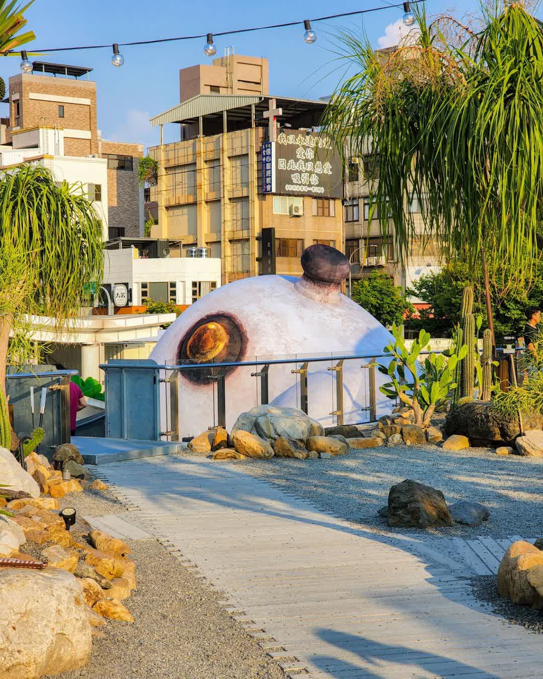 PARK2 草悟廣場 | 去趣 chicTrip