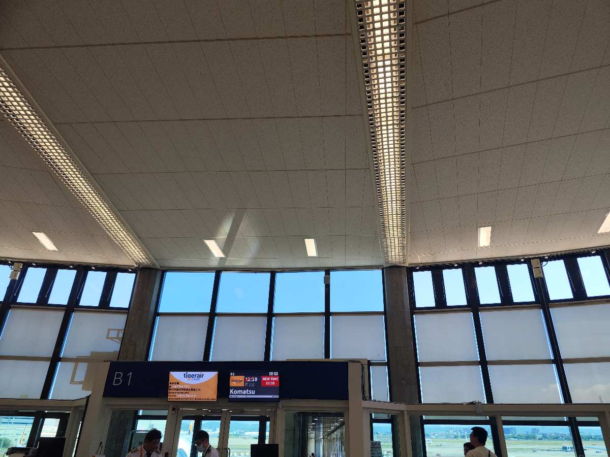 臺灣桃園國際機場 | 去趣 chicTrip