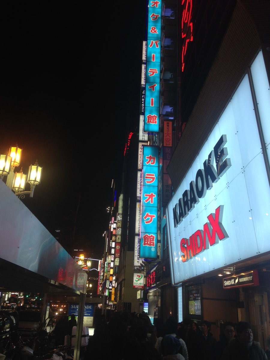 歌舞伎町 | 去趣 chicTrip