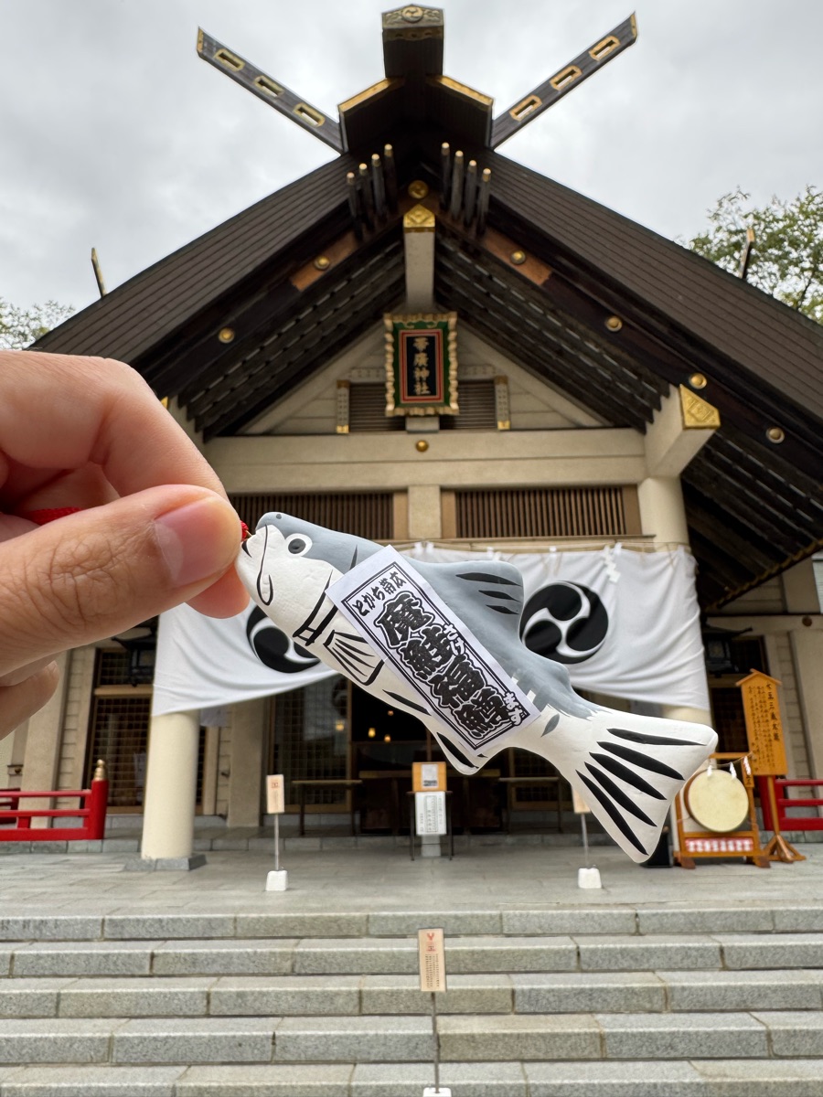 帶廣神社 | 去趣 chicTrip
