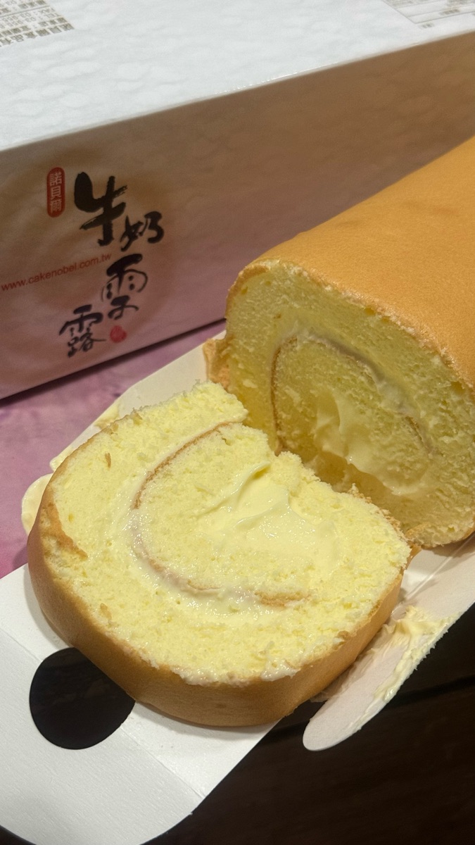 諾貝爾奶凍 - 羅東店 | 去趣 chicTrip
