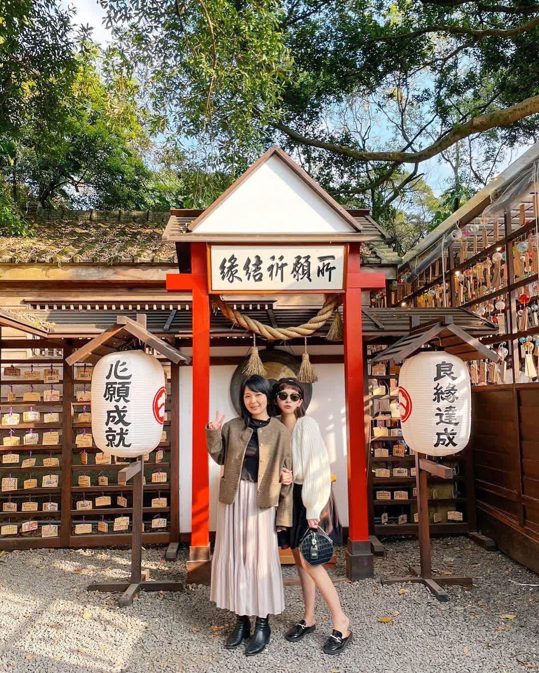 桃園神社_昭和拾參 | 去趣 chicTrip