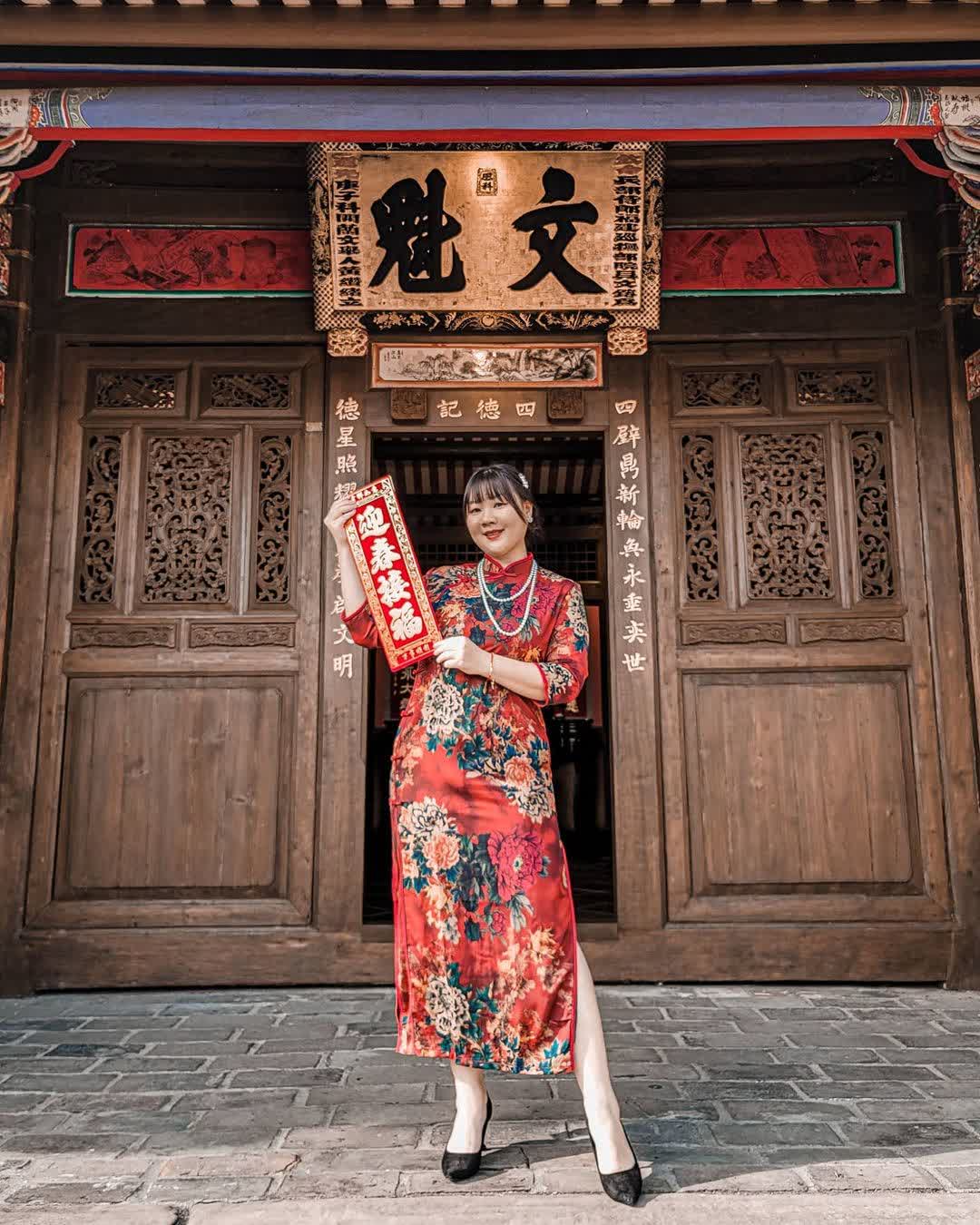 宜蘭傳藝園區 | 去趣 chicTrip