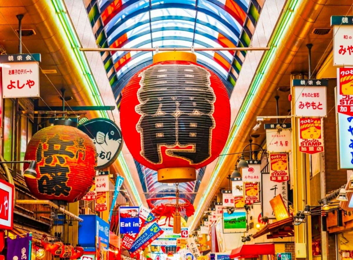 黒門市場 | 去趣 chicTrip