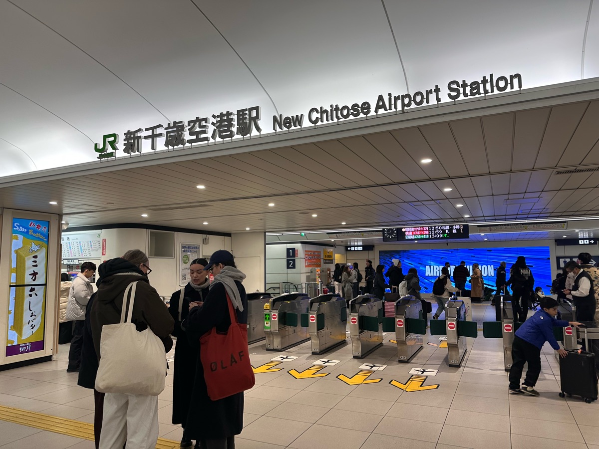 新千歲機場 | 去趣 chicTrip