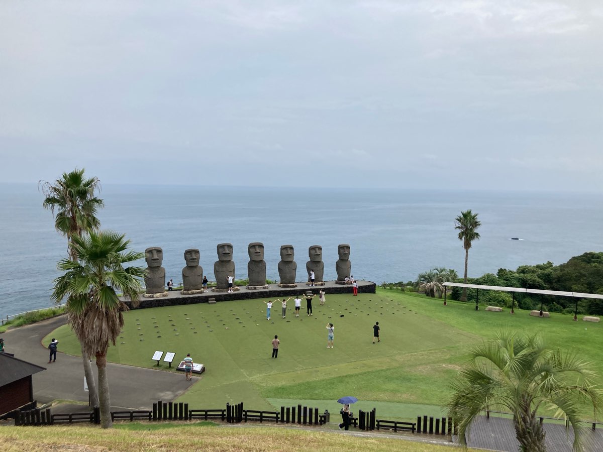 日南太陽花園 | 去趣 chicTrip