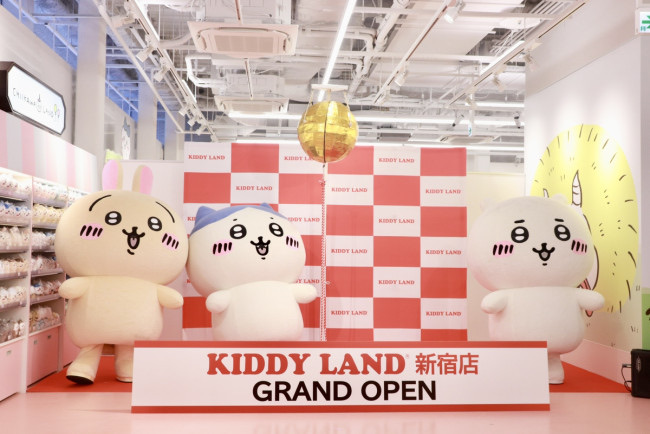 KIDDY LAND新宿店 | 去趣 chicTrip