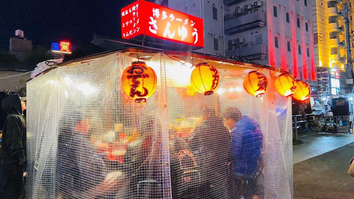 中洲屋台橫丁 | 去趣 chicTrip