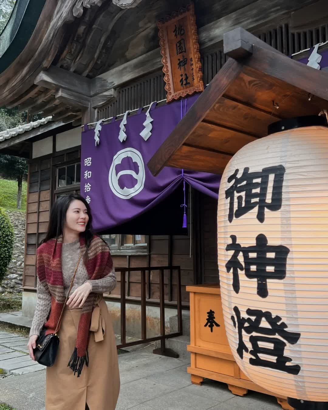 桃園神社_昭和拾參 | 去趣 chicTrip