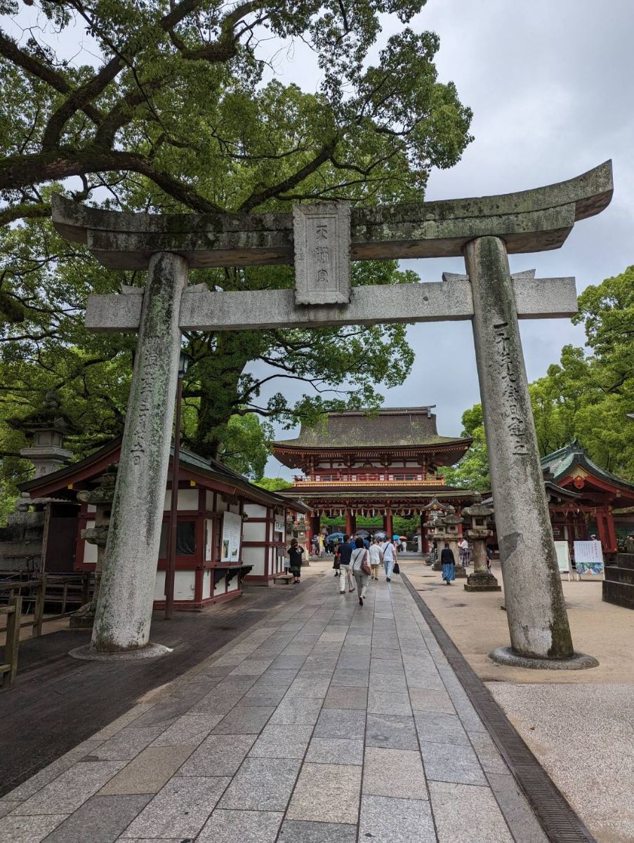 太宰府天滿宮 | 去趣 chicTrip