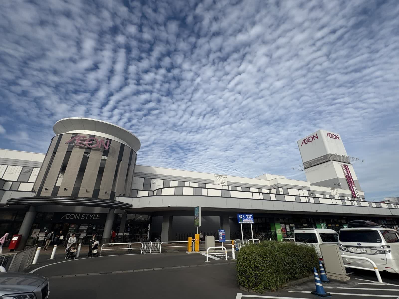 AEON STYLE成田 | 去趣 chicTrip