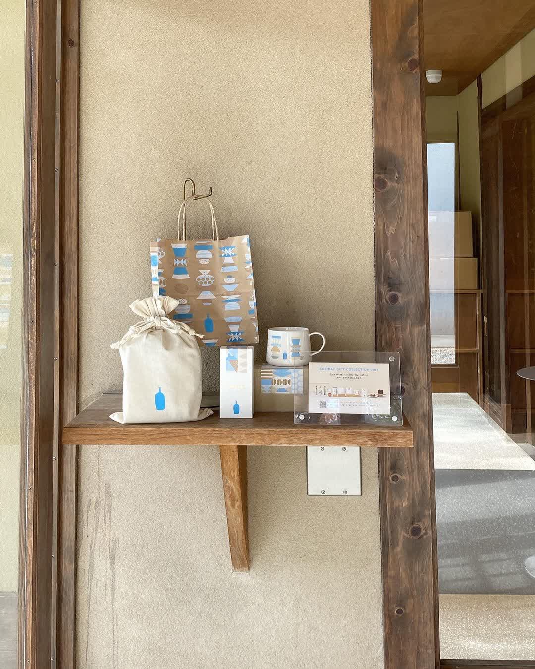 藍瓶 京都店 | 去趣 chicTrip