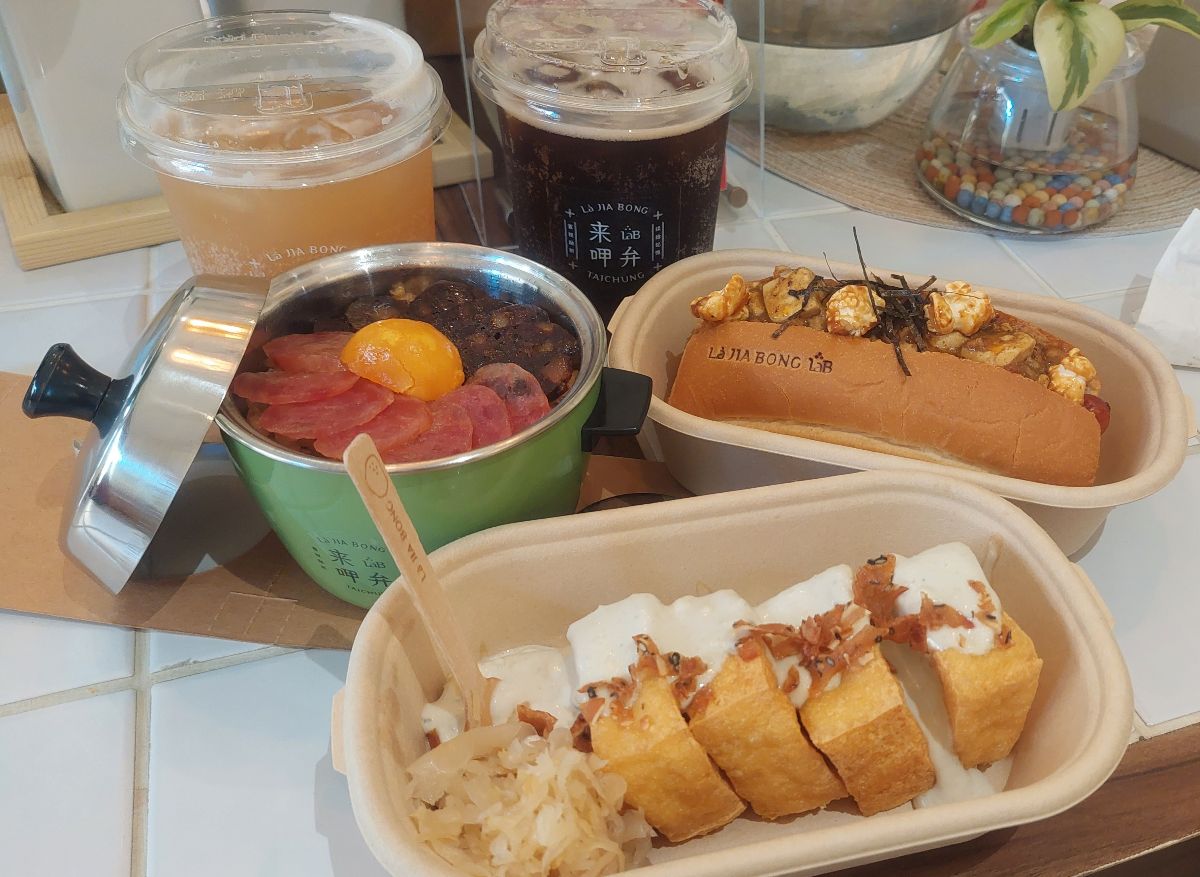 審計368新創聚落(審計新村) | 去趣 chicTrip