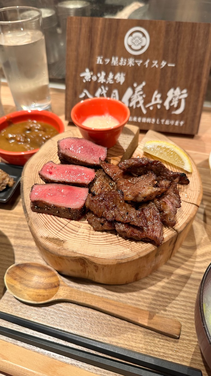 新宿焼肉 牛たんの檸檬大阪本店 | 去趣 chicTrip