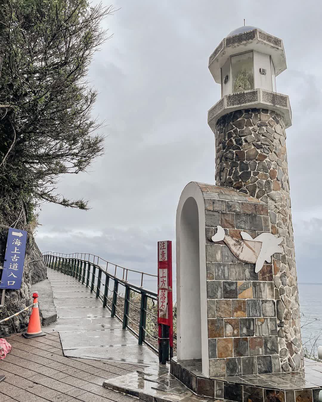 親不知子海上古道 | 去趣 chicTrip