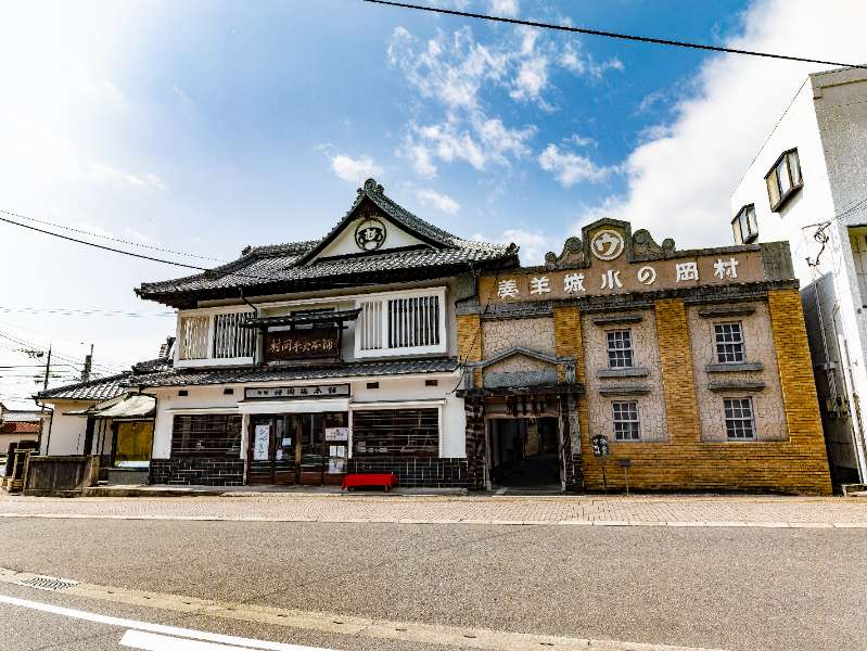 村岡総本舗羊羹資料館 | 去趣 chicTrip