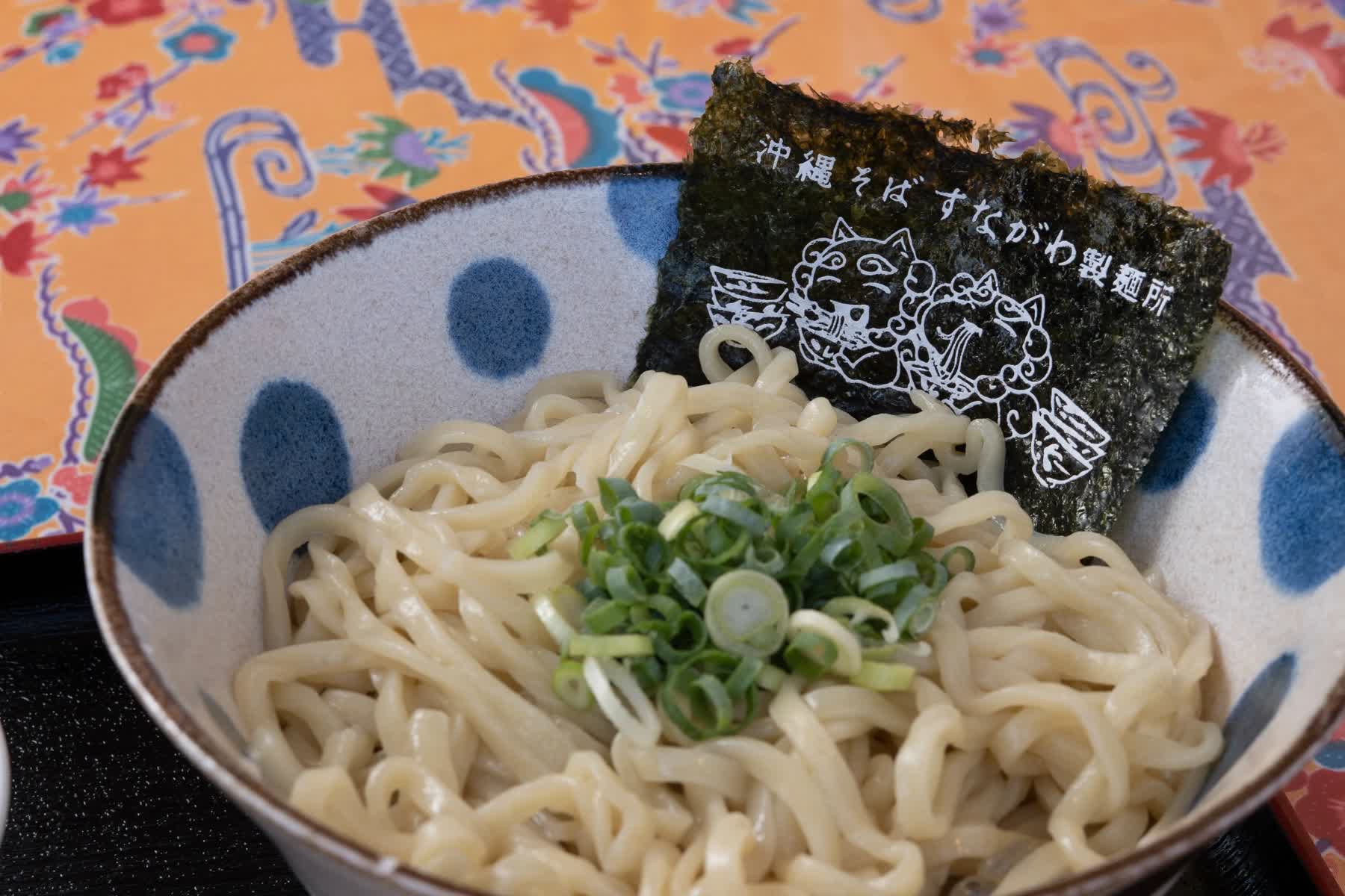 Sunagawa Noodle Factory | 去趣 chicTrip