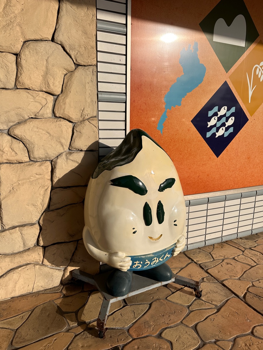 琵琶湖大橋 米廣場 休息站 | 去趣 chicTrip