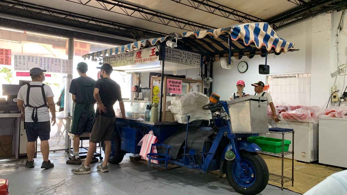 鷹王肉圓 | 去趣 chicTrip