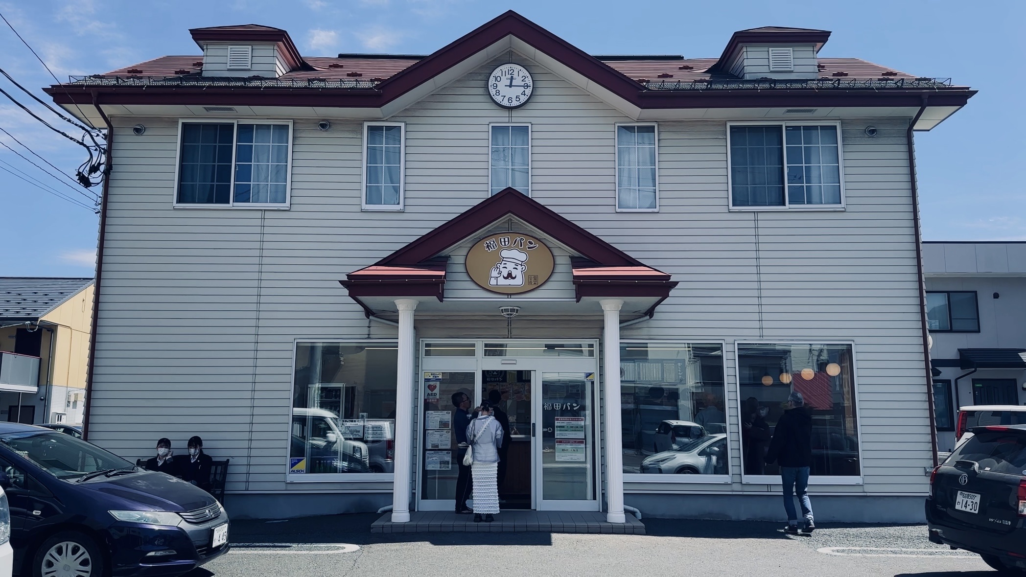 福田麵包 長田町本店 | 去趣 chicTrip