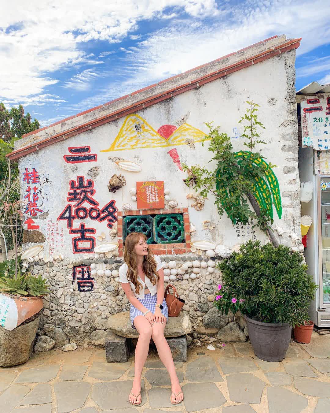 二崁聚落保存區 | 去趣 chicTrip