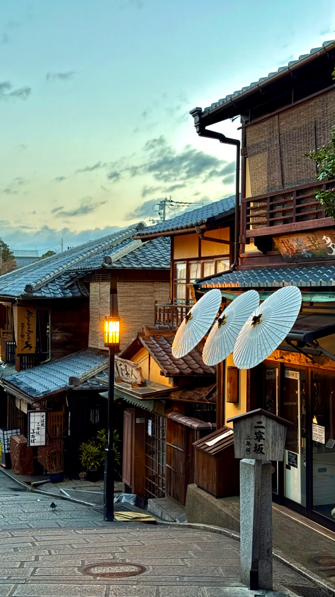 二寧坂 (二年坂) | 去趣 chicTrip