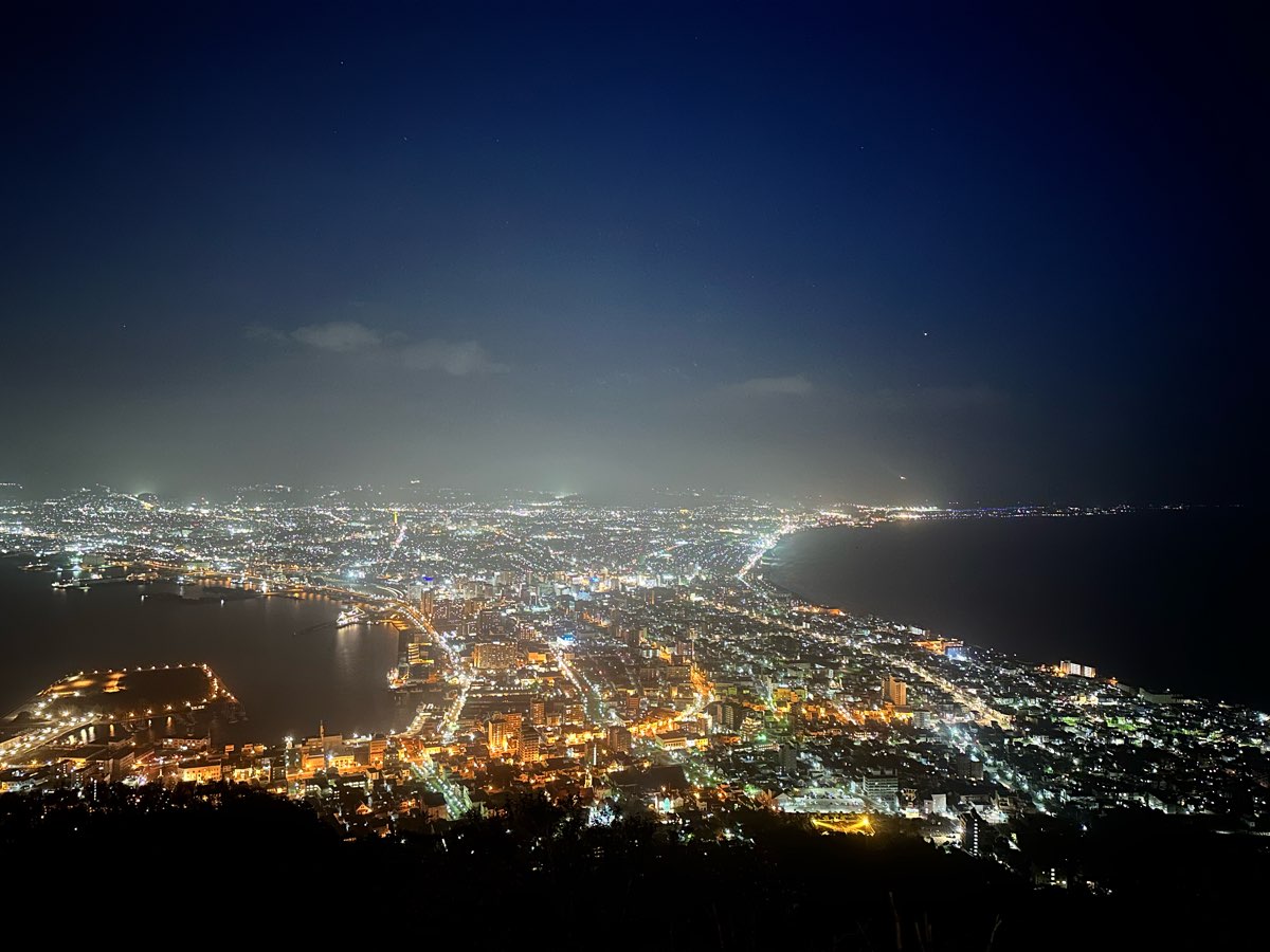 函館山觀景台 | 去趣 chicTrip