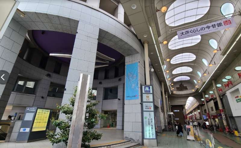 大阪生活今昔館 | 去趣 chicTrip