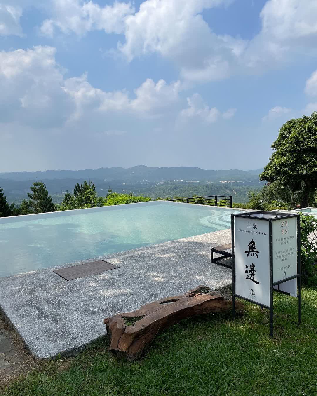 仙湖休閒農場 | 去趣 chicTrip